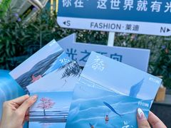 -南京时尚莱迪购物广场(正洪街店)