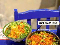 -马路边边串串香(双井直营店)