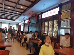 -龙抄手(春熙路总店)
