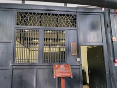 -清代四川贡院