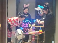 -快乐小羊(富强中路店)