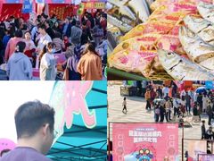 -汕头中海黄金海岸水上乐园