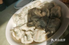 Fresh Shrimp Handmade Dumplings