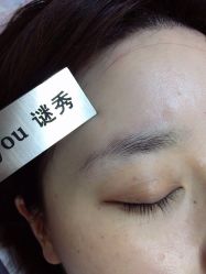 -谜秀韩式半永久纹眉纹绣洗眉