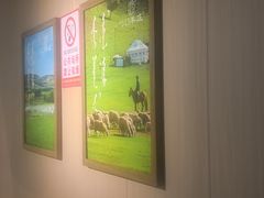 -313羊庄铁锅烀羊肉·烤全羊·烧烤龙虾·团建聚餐(永德路店)