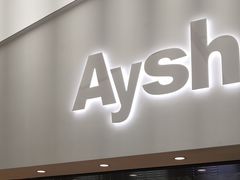 门面-艾薯夫妇Aysh(福田星河COCOPark店)