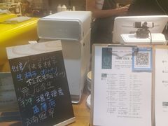 -唐咖精品咖啡(大理古城手冲店)
