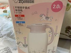 -山姆会员商店(邻瑞广场店)
