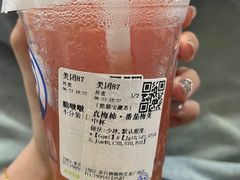 -茶百道(万象城店)