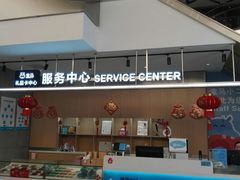 -盒马鲜生(悦峰店)