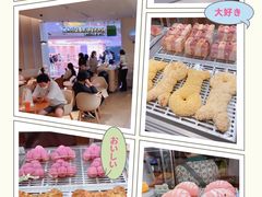 -奈雪的茶(湖滨银泰in77C区PRO店)