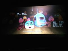 -武汉华夏国际影城(鲁广店)