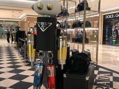 -PRADA普拉达(国际广场店)