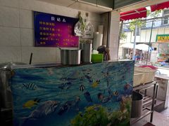 -斌斌鲜鱼糊汤粉(粮道街店)