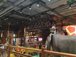 -鲁比猴非洲探索部落(喜盈门店)