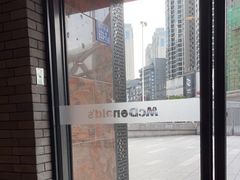 -麦当劳(平和堂店)