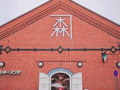 -幸运小丑汉堡(Bay Area本店)