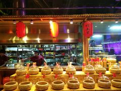 自助调料区-竹山里(锁石路店)