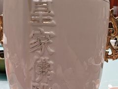 -海景壹号大酒店(滨湖店)