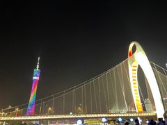 -珠江夜游广州塔·中大码头