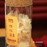 打卡毛肚火锅开创者巴奴毛肚火锅
