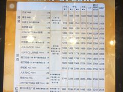-纯K(打浦桥店)