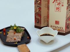 -新名仕新白玉兰餐厅