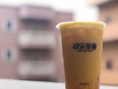 -快乐番薯(张坂店)