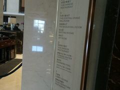 -美盛喜来登大酒店-盛宴标帜餐厅