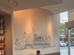 -Peet's 皮爷咖啡(海雅缤纷城店)