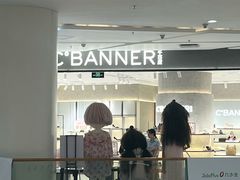-金茂览秀城