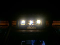 -品腐记·豆腐王朝(老门东总店)