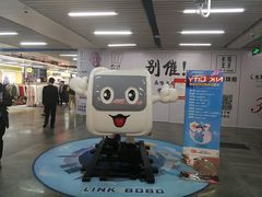 -连城·新天地(福华一路店)