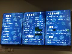 -田螺姑娘螺蛳粉(十里堡店)