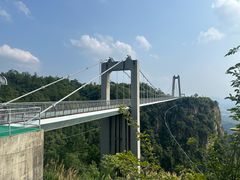 -天台山景区