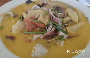 Signature First Course