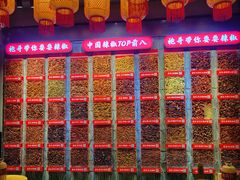 -辣不二地道川菜(汉水路店)