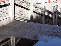 -皇罗禅寺