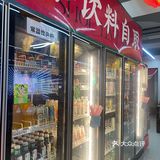 满足我对串串的渴望
