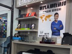 -LLumar龙膜酷德隐形车衣工厂店(玉泉营店)