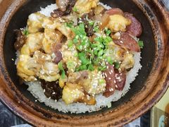 润肠腊鸭煲仔饭-红星光发煲仔饭(文海店)