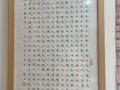 -乐悠琴馆·古琴古筝