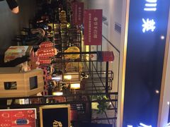 门面-眉州东坡·熊猫主题餐厅(枫蓝店)