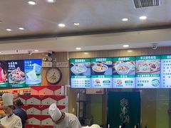 -紫光园(吕家营店)