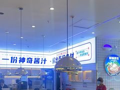 -焖锅部落(容城店)