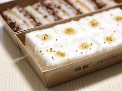 -南大门韩糕(夹河街店)