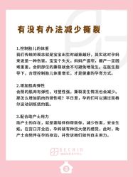 -贝欣月子中心(福清店)