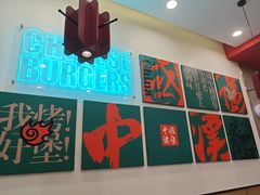 -塔斯汀中国汉堡(西湖景顺铂悦城店)