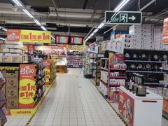 -物美大卖场(玉蜓桥店)