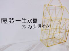 -NoNo Cake(大唐广场店)